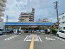 ローソン大開３丁目店(コンビニ)まで317m アートレジデンス吉野