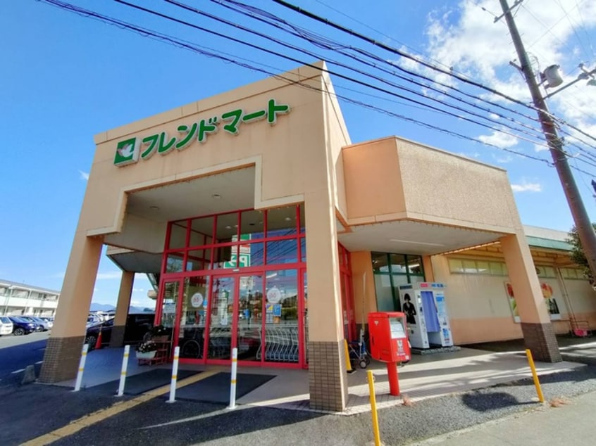 フレンドマート江頭店(スーパー)まで700m ファミール　1