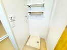 ベランダ・バルコニー メゾンルミネ若松