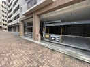 駐車場 ﾈﾊﾞｰﾗﾝﾄﾞ箕面潤水館(602)