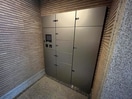 建物設備 ﾈﾊﾞｰﾗﾝﾄﾞ箕面潤水館(602)