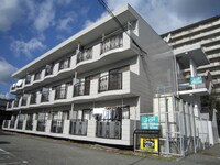 薮内マンション