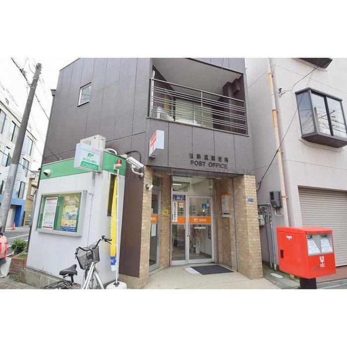 郵便局(郵便局)まで1100m ＧＲＡＣＥ　ＳＥＫＩＭＥ