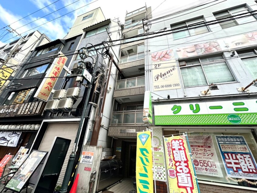 外観写真 ヴィラ・ポンテ