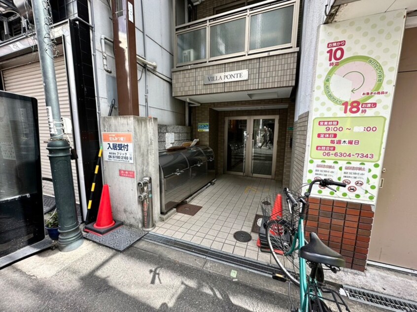 エントランス部分 ヴィラ・ポンテ