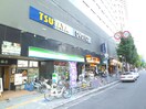 ＴＳＵＴＡＹＡ(図書館)まで350m ファンターナ上本町