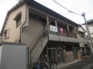 寿荘の外観