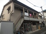 寿荘