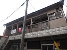 外観写真 寿荘