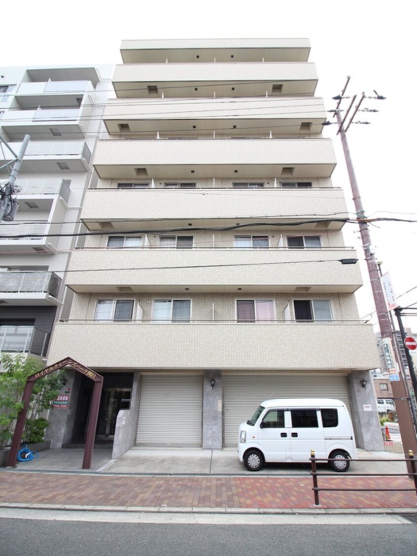 外観写真 ロイヤルクィ－ンズパ－ク関目