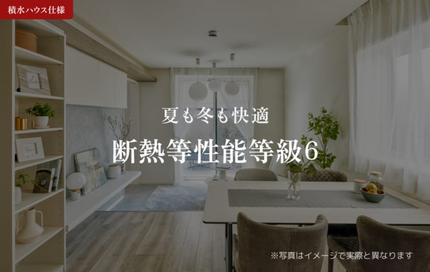 その他 仮)シャーメゾン太秦天神川