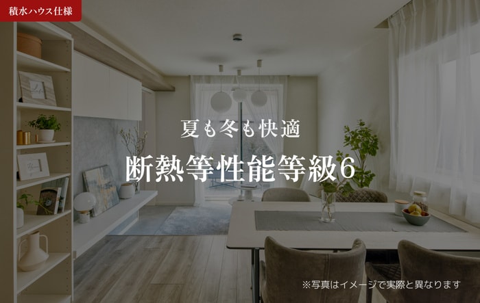 その他 仮)シャーメゾン太秦天神川