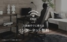 その他 仮)シャーメゾン太秦天神川