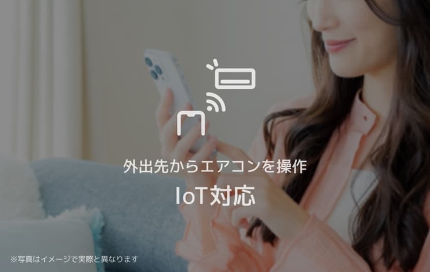 その他 仮)シャーメゾン太秦天神川