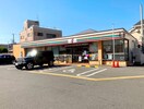 セブンイレブン杭全5丁目店(コンビニ)まで300m メゾンソフィア