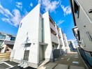 外観写真 宇治小倉町共同住宅