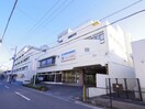 宇治川病院(病院)まで255m 宇治小倉町共同住宅