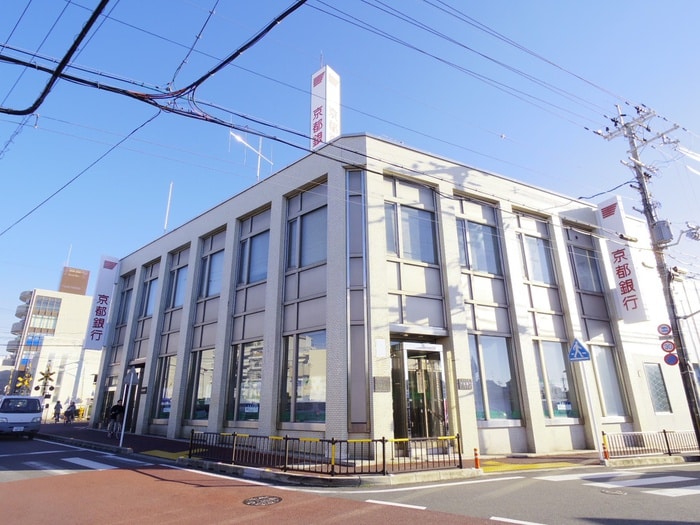 京都銀行(銀行)まで470m 宇治小倉町共同住宅