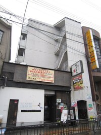 セブンハイツ
