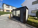 建物設備 アミティ宝塚