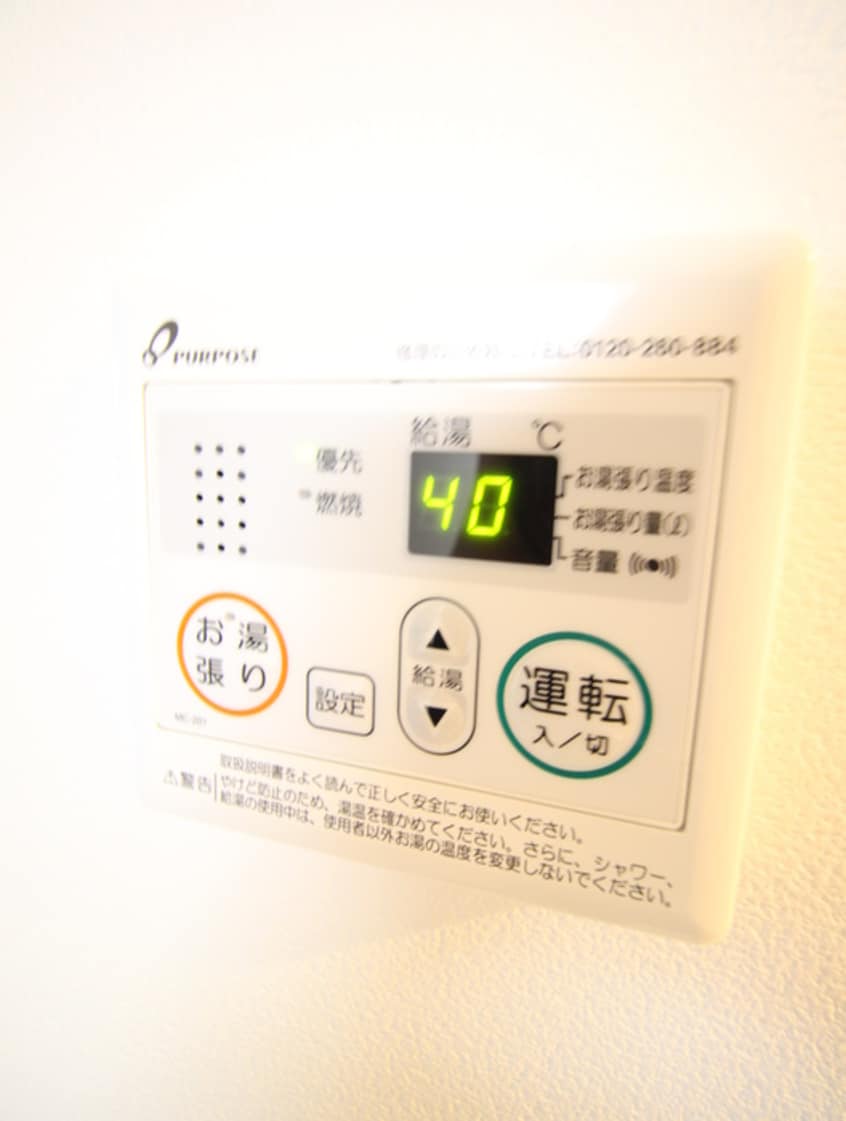 内観写真 アドバンス京都アリビオ