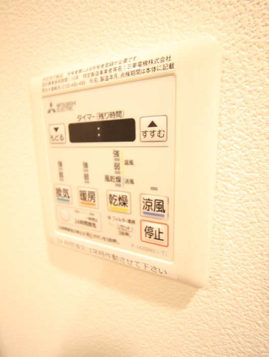 周辺環境 アドバンス京都アリビオ