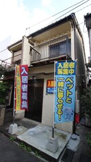 藤井寺3丁目 賃貸戸建て住宅の外観