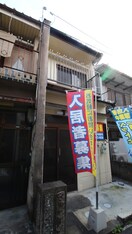 外観写真 藤井寺3丁目 賃貸戸建て住宅