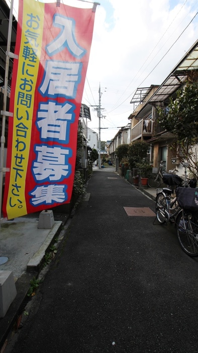 その他 藤井寺3丁目 賃貸戸建て住宅