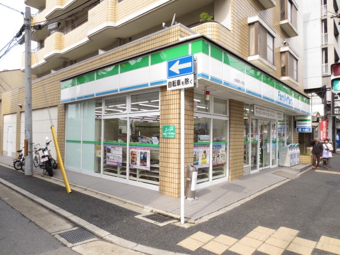 ファミリーマート七条御所ノ内店(コンビニ)まで190m ｴｽﾃﾑﾌﾟﾗｻﾞ京都御所ﾉ内REGIA(315)