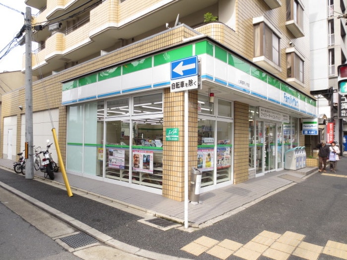 ファミリーマート七条御所ノ内店(コンビニ)まで60m ﾕﾆﾃｨ西大路