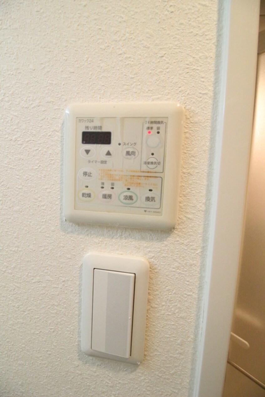 内観写真 アスヴェル京都四条烏丸(802)