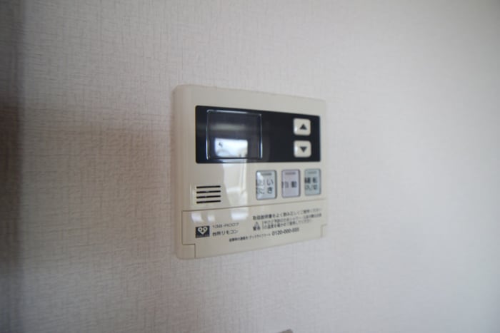 内観写真 グランドール宝塚