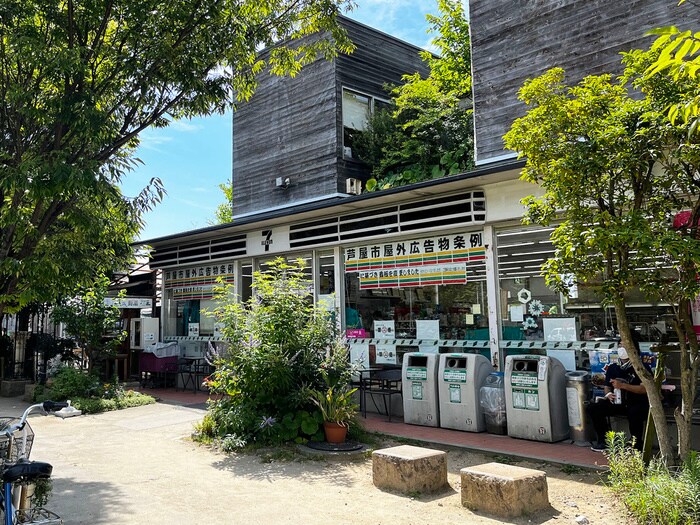 セブン-イレブン 潮芦屋店(コンビニ)まで350m エスリード芦屋陽光町（507）