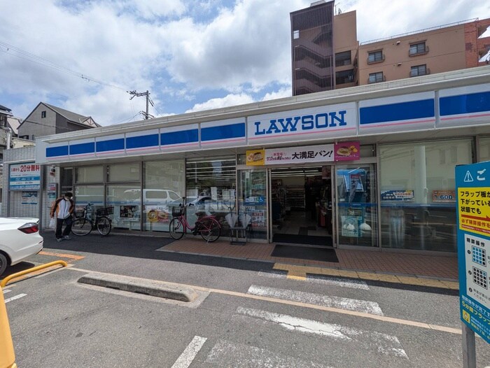 ローソン(コンビニ)まで270m プラウディア今里