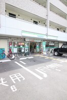 ファミリーマート田中御蔭通店(コンビニ)まで268m ファイブフォ－ト