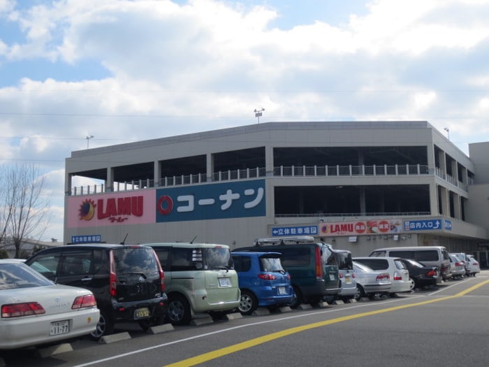 周辺環境 モデッサ　フェリーチェ