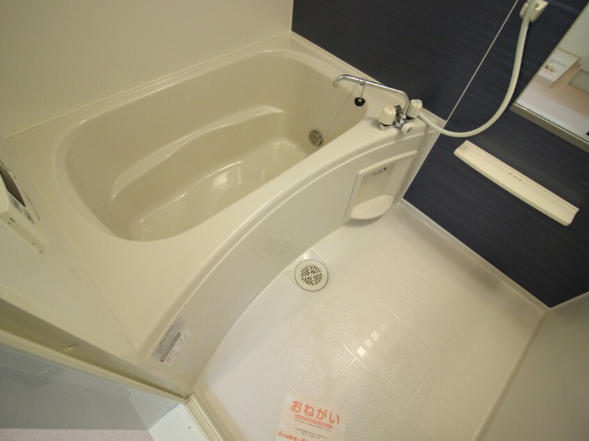 バス／シャワールーム等 モデッサ　フェリーチェ