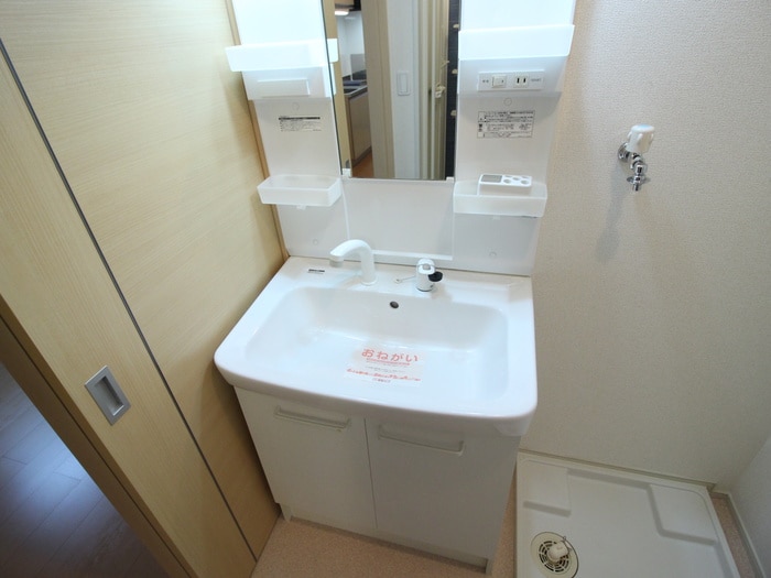 洗面 モデッサ　フェリーチェ