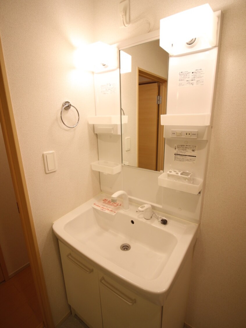 洗面 ミルト カーサ