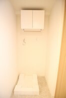 洗濯機置場 ＰＡＤＭＡ烏丸御池