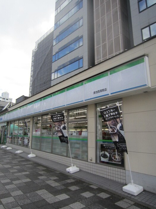 ファミリーマート(コンビニ)まで200m ＰＡＤＭＡ烏丸御池