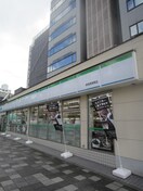 ファミリーマート(コンビニ)まで200m ＰＡＤＭＡ烏丸御池