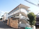 リアライズ甲陽園の外観