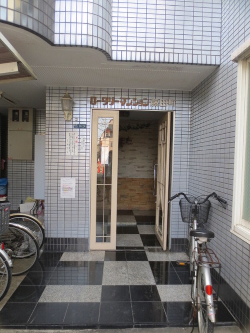 エントランス部分 ロータリーマンション藤田町