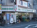 ローソンストア100 LS御殿山駅前店(コンビニ)まで420m テラスハウス若林