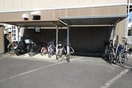駐輪場 セジュ－ル奥田