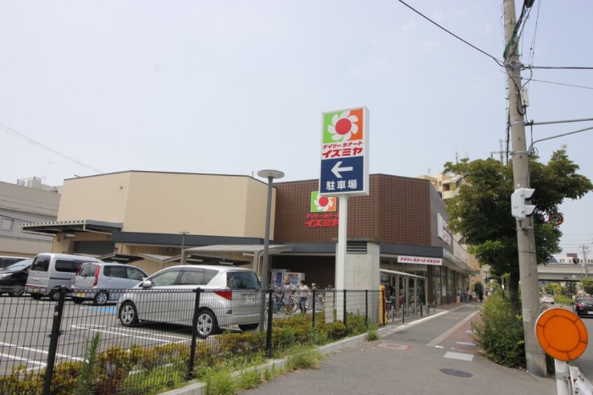 デイリーカナートイズミヤ岸里店(スーパー)まで450m ケントハウス