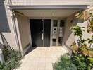 エントランス部分 セジュール中穂積