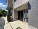 その他 セジュール中穂積